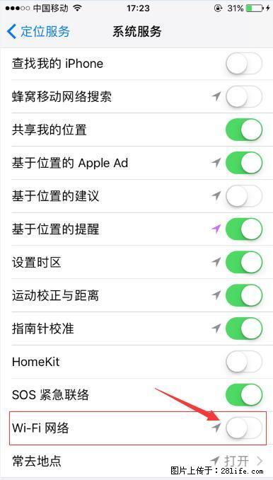 iPhone6S WIFI 不稳定的解决方法 - 生活百科 - 昆明生活社区 - 昆明28生活网 km.28life.com