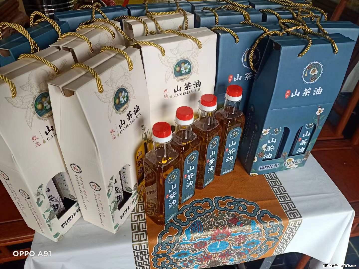 【灌阳县油茶产业示范区】一个有着充实的精神生活的人,对待身外之物自会有一种淡泊的态度 - 美食天地 - 昆明生活社区 - 昆明28生活网 km.28life.com