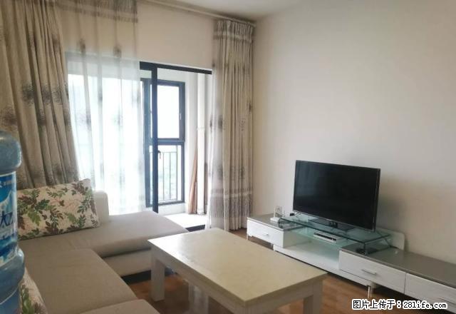 大商汇前兴路沃尔玛儿童医院旁光辉城市 精装修两室房带家具家电 - 房屋出租 - 房屋租售 - 昆明分类信息 - 昆明28生活网 km.28life.com