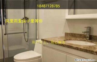 滨江俊园 直租 押一付一 两室豪华装修 全套家电家具 - 昆明28生活网 km.28life.com