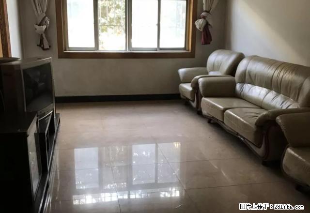 颐泰苑4室,大户型,无公摊,配套齐全,图片真实! - 房屋出租 - 房屋租售 - 昆明分类信息 - 昆明28生活网 km.28life.com