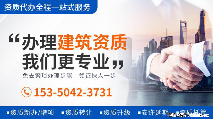 林允儿新片来了！搭档李栋旭经营酒店，还是我的野蛮女友导演新片 - 新手上路 - 昆明生活社区 - 昆明28生活网 km.28life.com