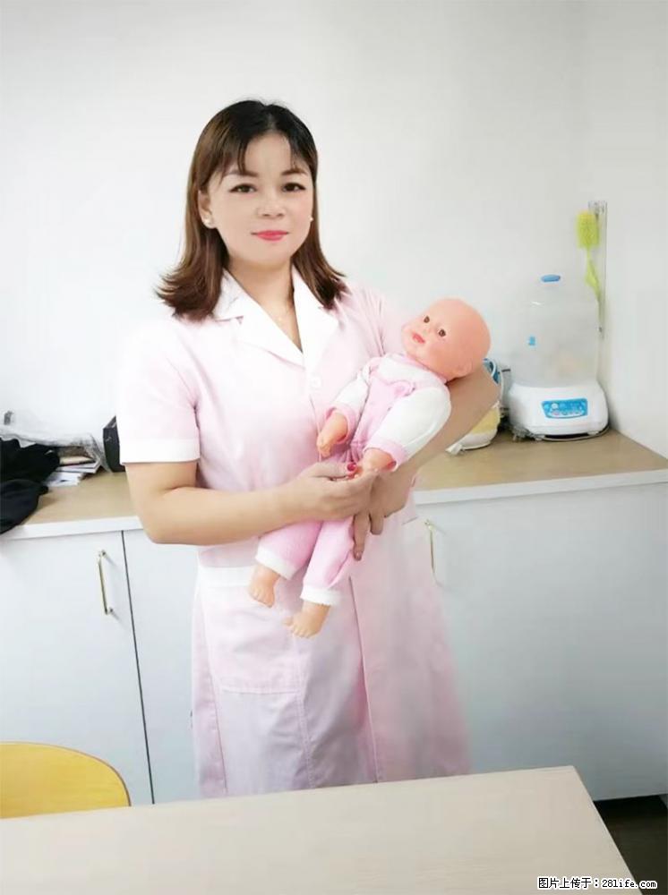 上海高端月子会所招新手月嫂,零基础带教,包吃住 - 职场交流 - 昆明生活社区 - 昆明28生活网 km.28life.com