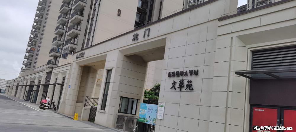 【广西三象建筑安装工程有限公司】绿地东盟大学城 grc构件 4个地块,施工周期两年 - 新手上路 - 昆明生活社区 - 昆明28生活网 km.28life.com
