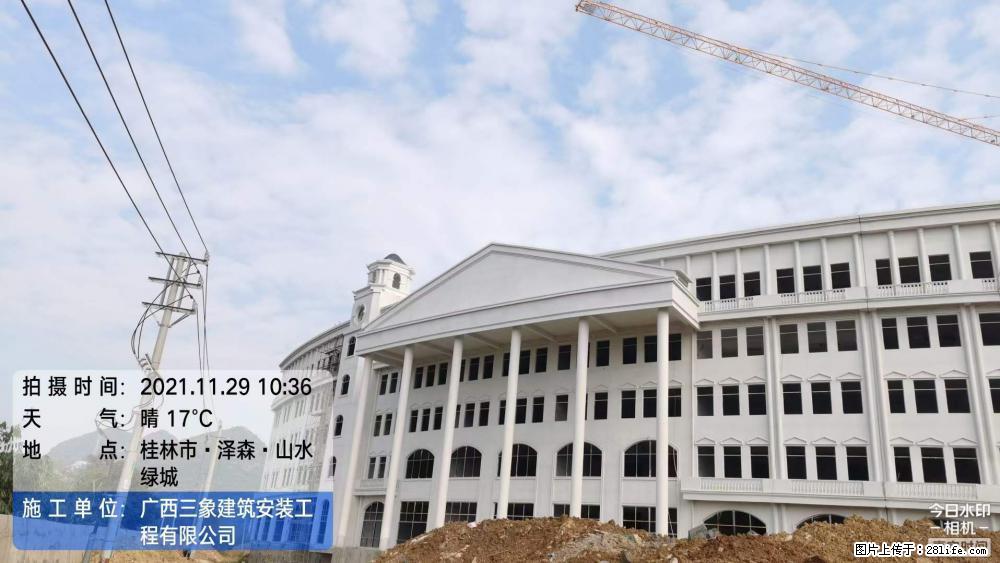 【广西三象建筑安装工程有限公司】幼儿园外墙装饰工程 - 灌水专区 - 昆明生活社区 - 昆明28生活网 km.28life.com