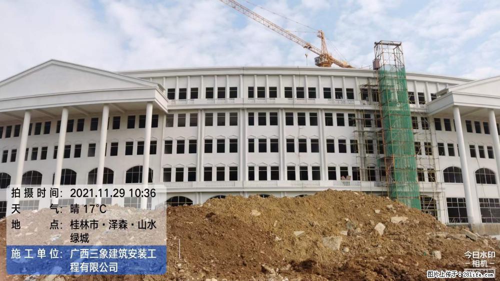 【广西三象建筑安装工程有限公司】幼儿园外墙装饰工程 - 灌水专区 - 昆明生活社区 - 昆明28生活网 km.28life.com