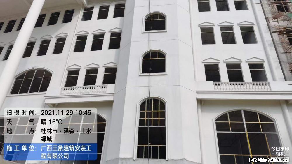 【广西三象建筑安装工程有限公司】幼儿园外墙装饰工程 - 灌水专区 - 昆明生活社区 - 昆明28生活网 km.28life.com