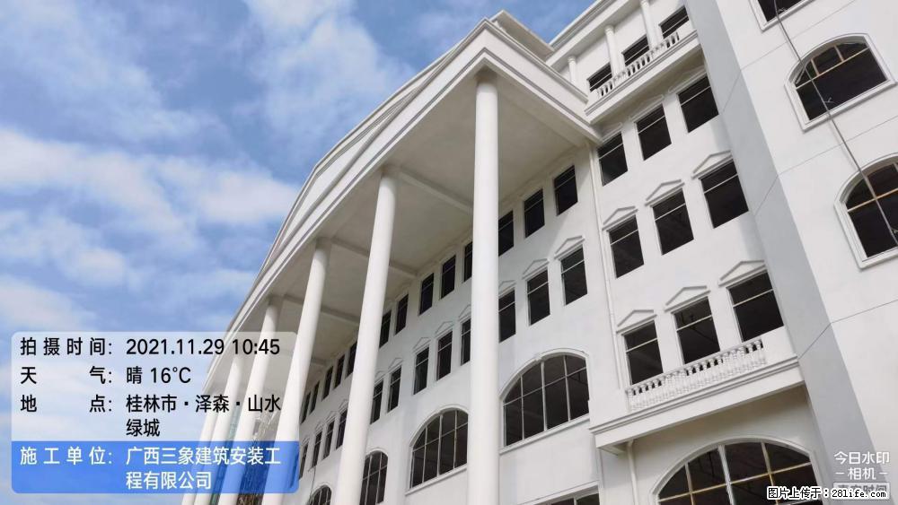 【广西三象建筑安装工程有限公司】幼儿园外墙装饰工程 - 灌水专区 - 昆明生活社区 - 昆明28生活网 km.28life.com