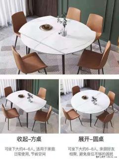 1桌+6椅，1.35米可伸缩，八种颜色可选，厂家直销 - 昆明28生活网 km.28life.com
