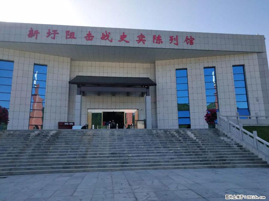 湘江战役新圩阻击战酒海井红军纪念园 - 游山玩水 - 昆明生活社区 - 昆明28生活网 km.28life.com