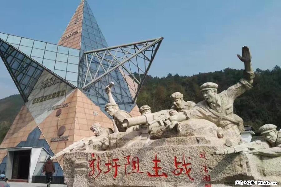 湘江战役新圩阻击战酒海井红军纪念园 - 游山玩水 - 昆明生活社区 - 昆明28生活网 km.28life.com