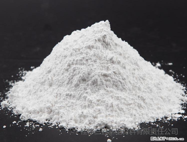 【桂林三鑫新型材料】油漆涂料专用碳酸钙 - 其他广告 - 广告专区 - 昆明分类信息 - 昆明28生活网 km.28life.com
