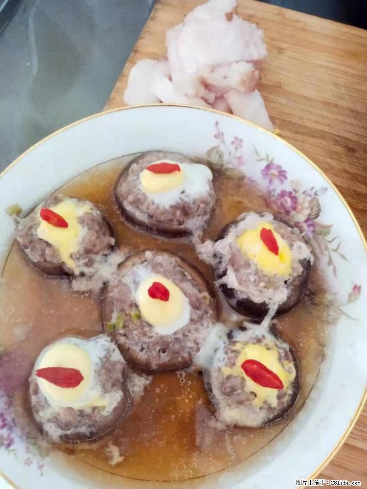 【招聘】住家保姆,工作地点,上海 - 职场交流 - 昆明生活社区 - 昆明28生活网 km.28life.com