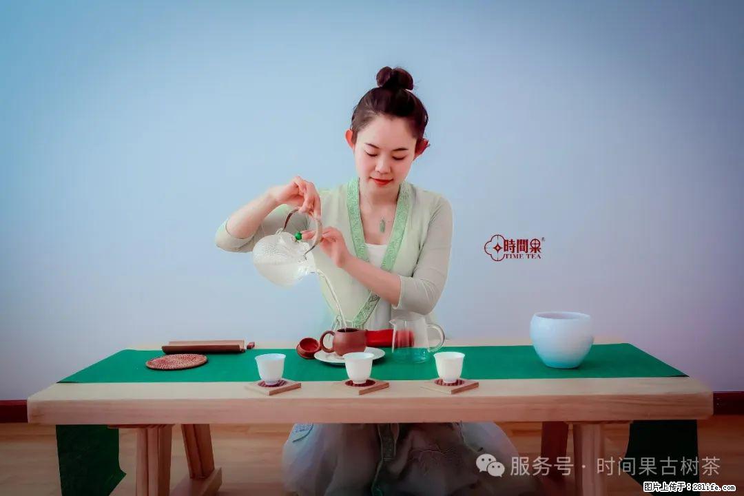 时间果百年古树龙珠普洱生茶 - 购物交流 - 昆明生活社区 - 昆明28生活网 km.28life.com