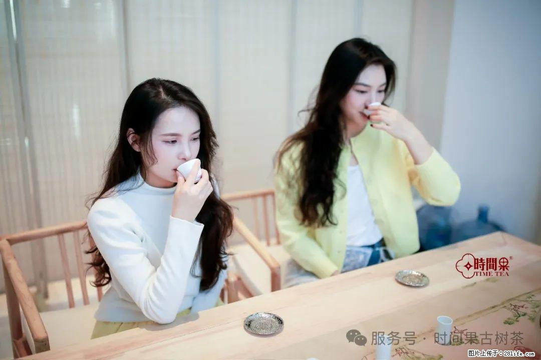 时间果百年古树龙珠普洱生茶 - 购物交流 - 昆明生活社区 - 昆明28生活网 km.28life.com