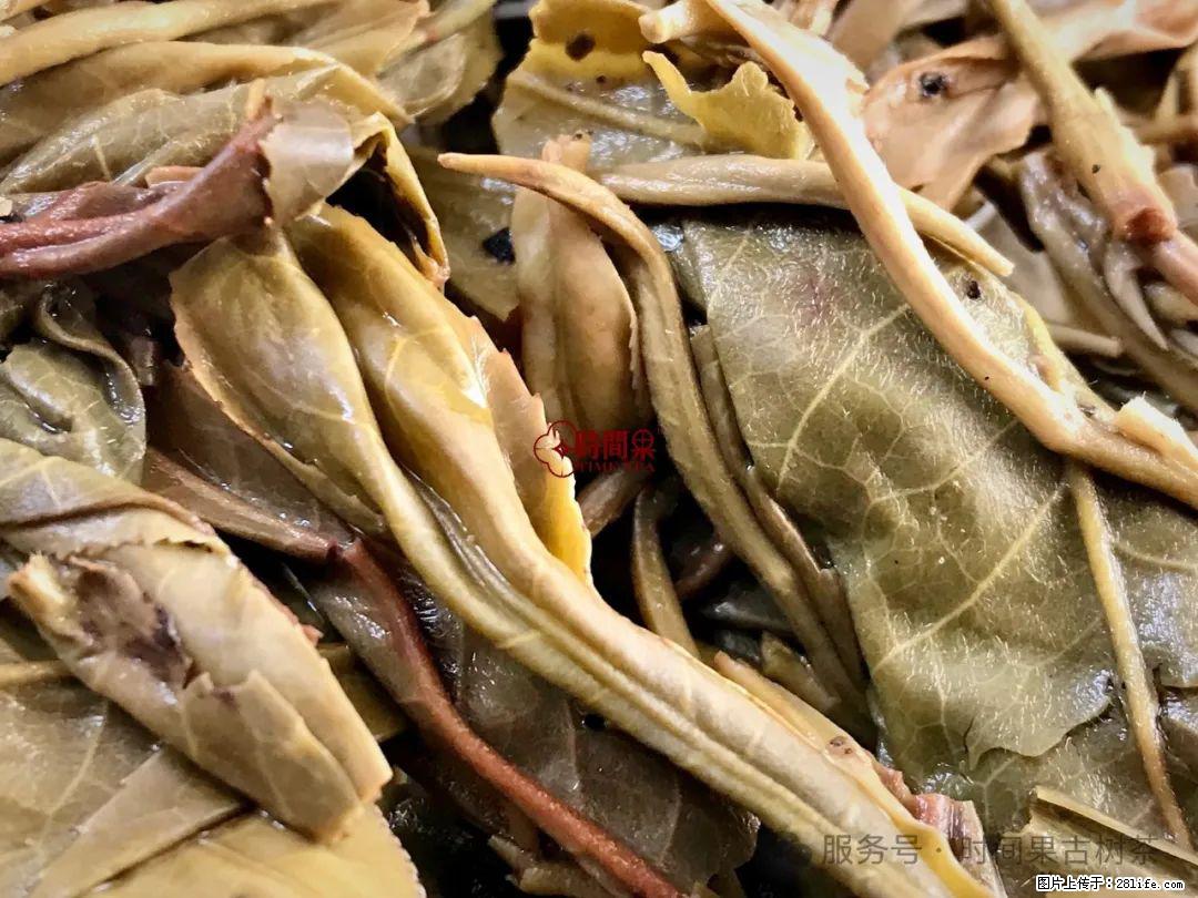 时间果百年古树龙珠普洱生茶 - 购物交流 - 昆明生活社区 - 昆明28生活网 km.28life.com