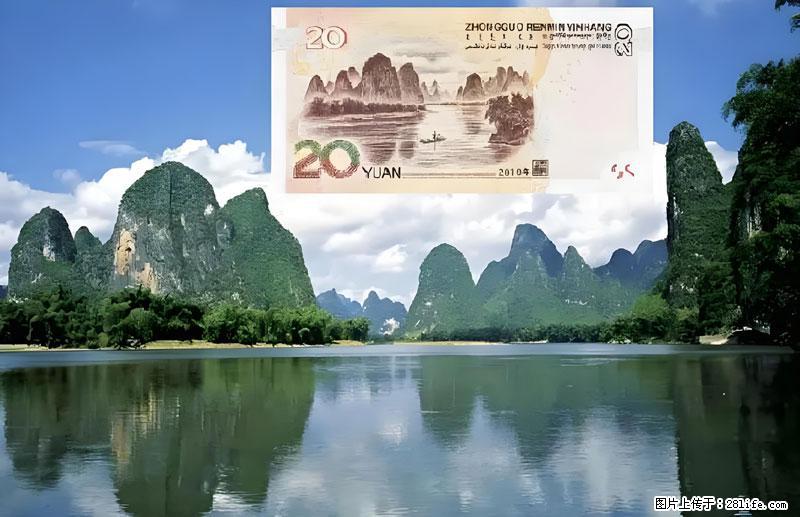 桂林旅游必去十大景点:象鼻山、独秀峰、两江四湖、七星公园、漓江、龙脊梯田、阳朔西街、遇龙河、银子岩等 - 游山玩水 - 昆明生活社区 - 昆明28生活网 km.28life.com