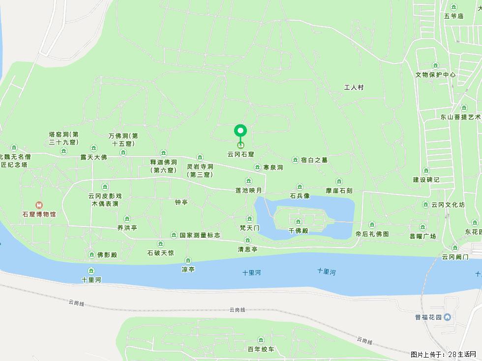 世界遗产【云冈石窟】底蕴厚重,一眼千年。 - 游山玩水 - 昆明生活社区 - 昆明28生活网 km.28life.com