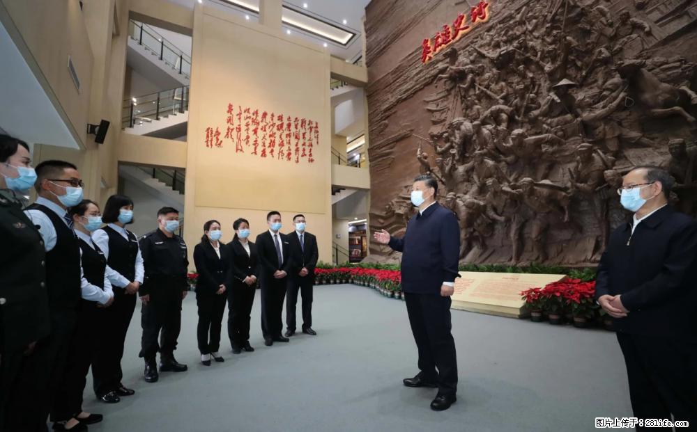习近平赴广西考察调研 - 昆明生活资讯 - 昆明28生活网 km.28life.com
