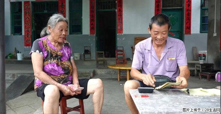 【乡村振兴】广西桂林市灌阳县文市蜂糖李、黄金奈李迎丰产上市季 甜蜜产业助振兴 - 昆明生活资讯 - 昆明28生活网 km.28life.com